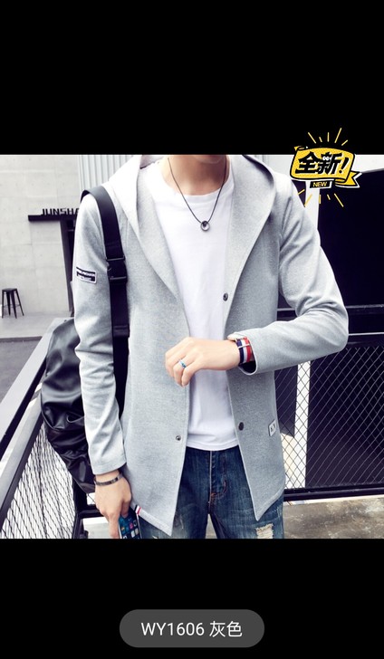 因疫情原因，生意难做，现优惠出售