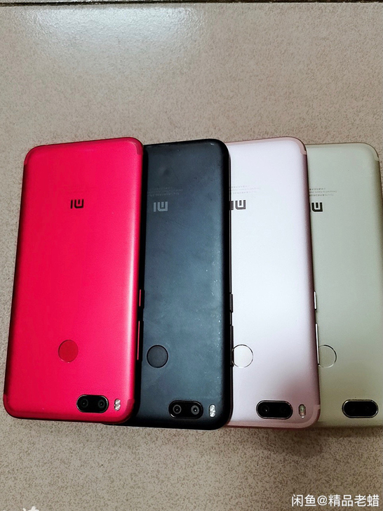 一百台 小米5X 4+64