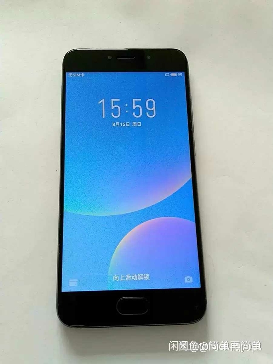 魅族pro6s，账号已经退出了。4g运存6...