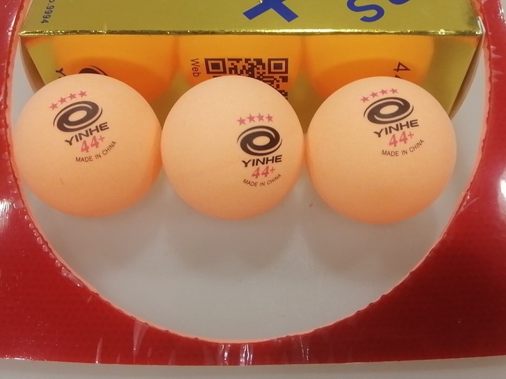 44+大球有缝44+乒乓球，黄色白色都有货...