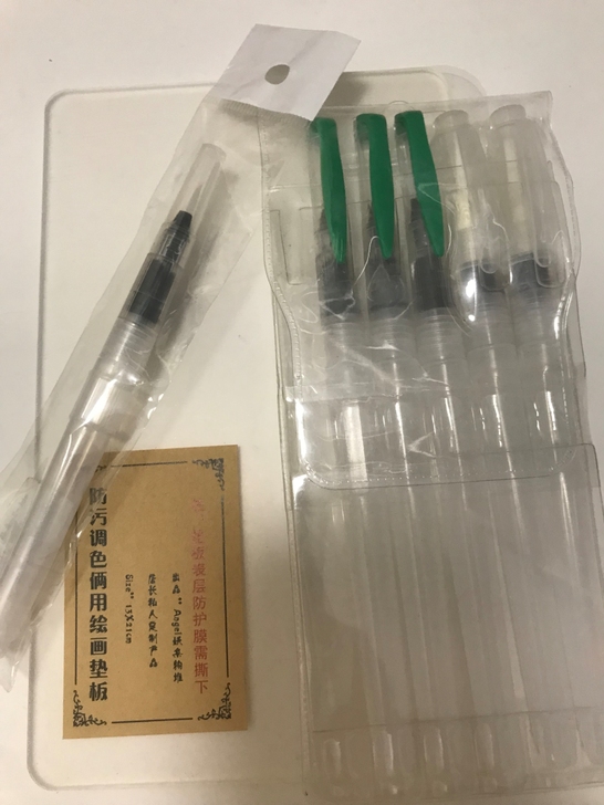 水彩笔