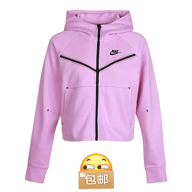 Nike耐克外套女装夹克2021春秋新款休...