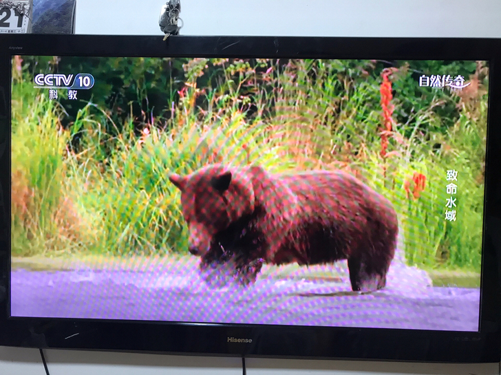 海信46寸液晶电视