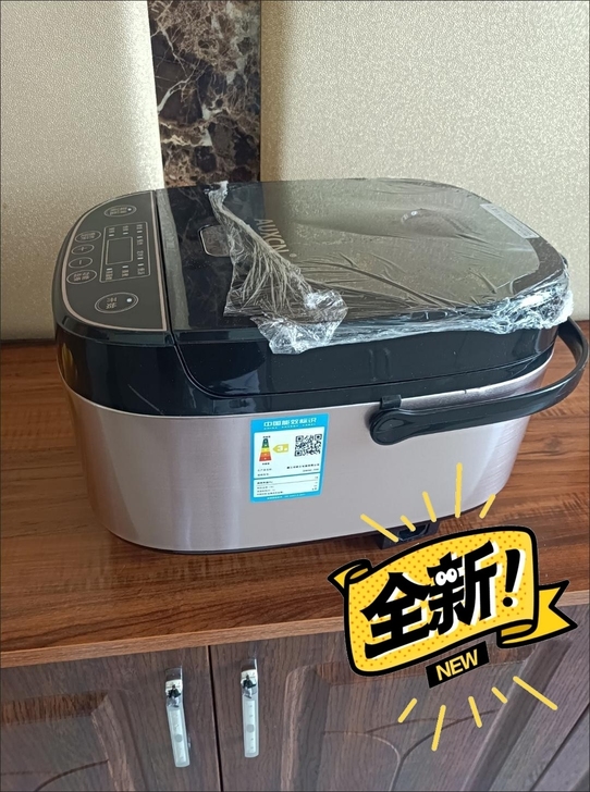 【实体店关闭】多功能电饭煲家用3L1-3人...