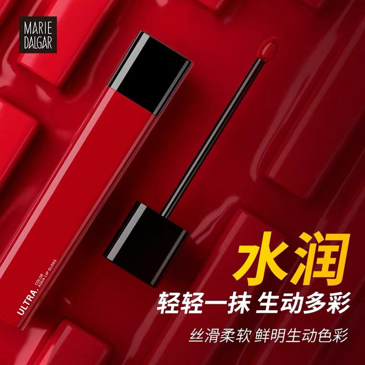 玛丽黛佳小红唇釉口红染唇蜜莹润持久显色正红...