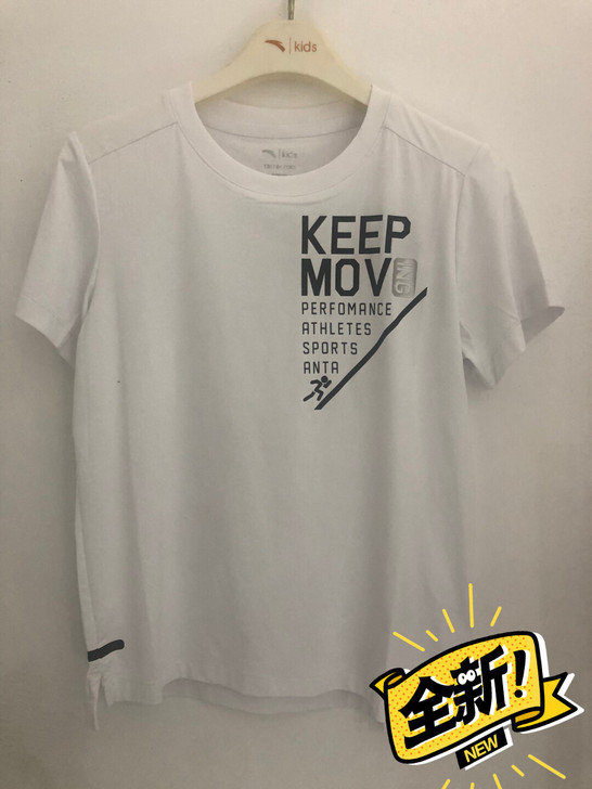 安踏儿童上衣 男 130码