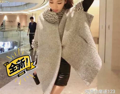 女主角花瓣领羊圈呢宽松斗篷呢大衣毛呢大衣 ...