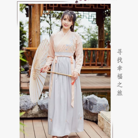 出汉元素交领齐腰襦裙浅粉上衣+浅灰裙子M码...