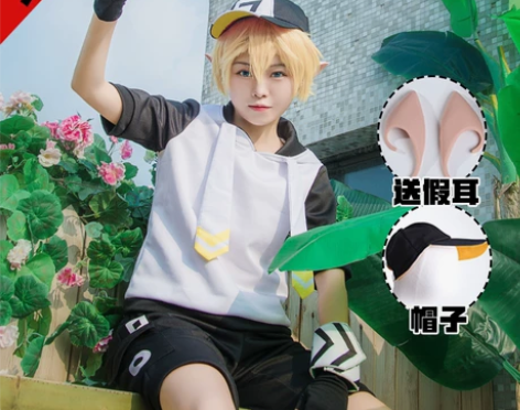 凹凸世界金cos服大全套（鞋子假发假耳配饰...