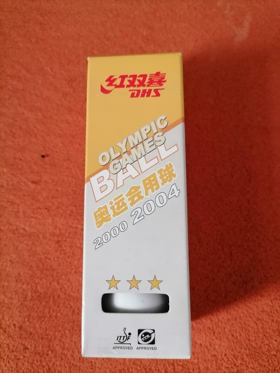 乒乓球，2000.2004年奥运会北赛用球...