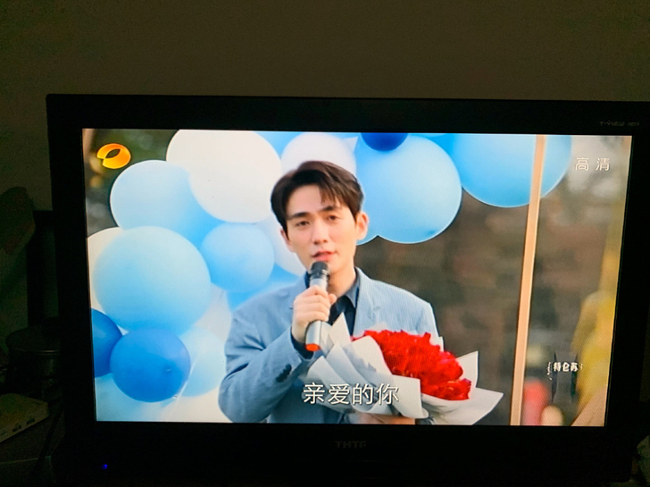 32寸清华同方液晶电视(不能投屏!)