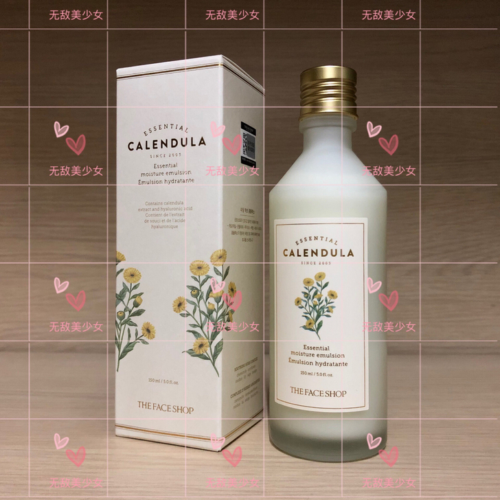 菲诗小铺金盏花清润保湿乳150ml
