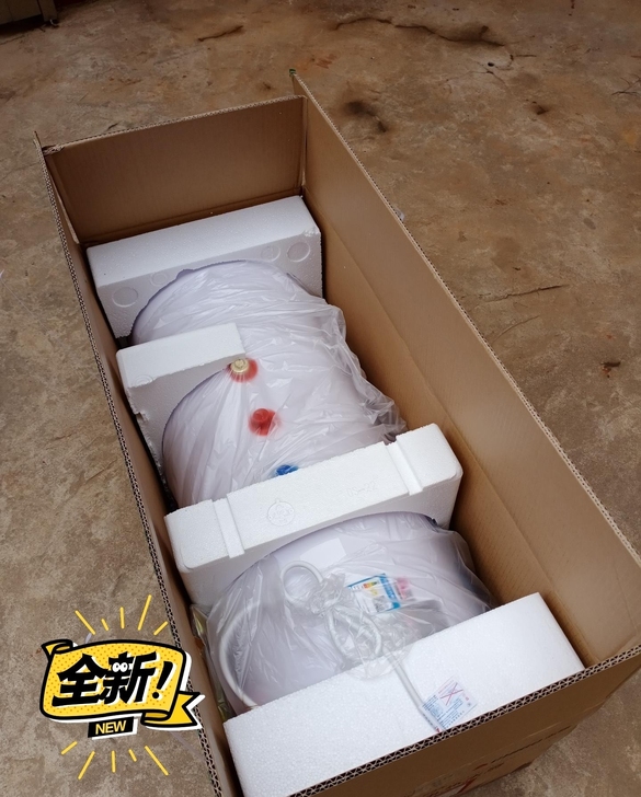 要搬家 给钱就卖！全新未拆封 热水器 电 ...