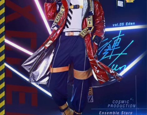 ＃cos 二手＃偶像梦幻祭 巴日和 exc...