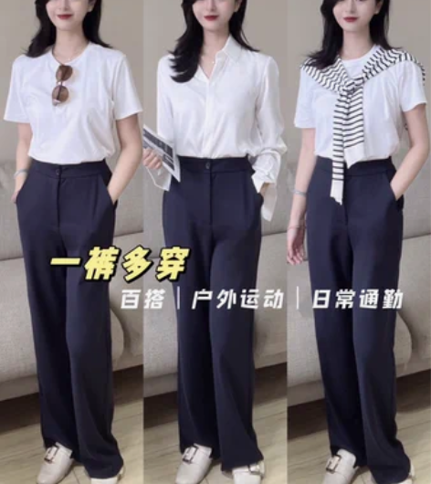 GMC天外高腰阔腿裤丝柔棉四季款女装新款通...