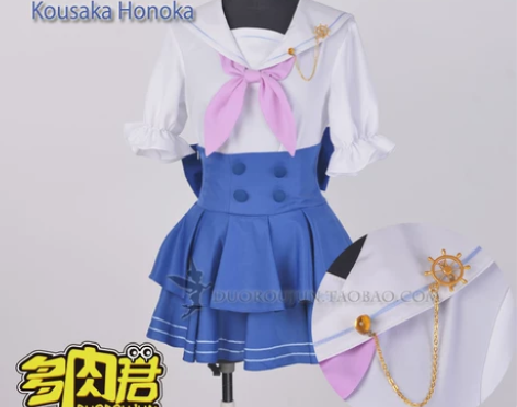 【多肉君】love live COS 海军...