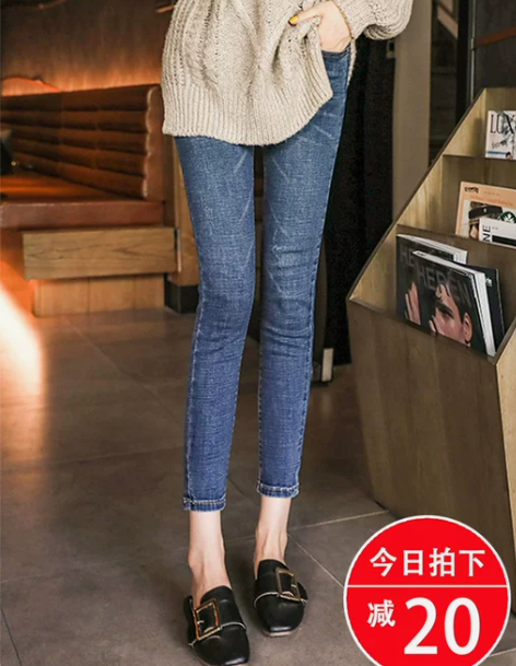 牛仔铅笔裤 铅笔八分小个子裤女秋冬季202...