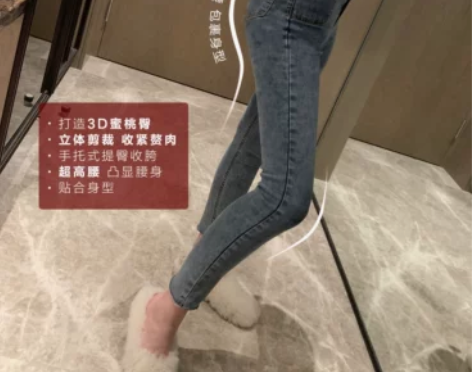 SIXONE六一2019新款秋冬韩版高腰显...