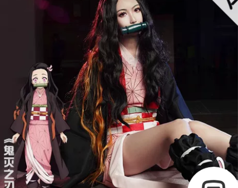 多肉君家弥豆子cos服 s码大全套 有木屐...