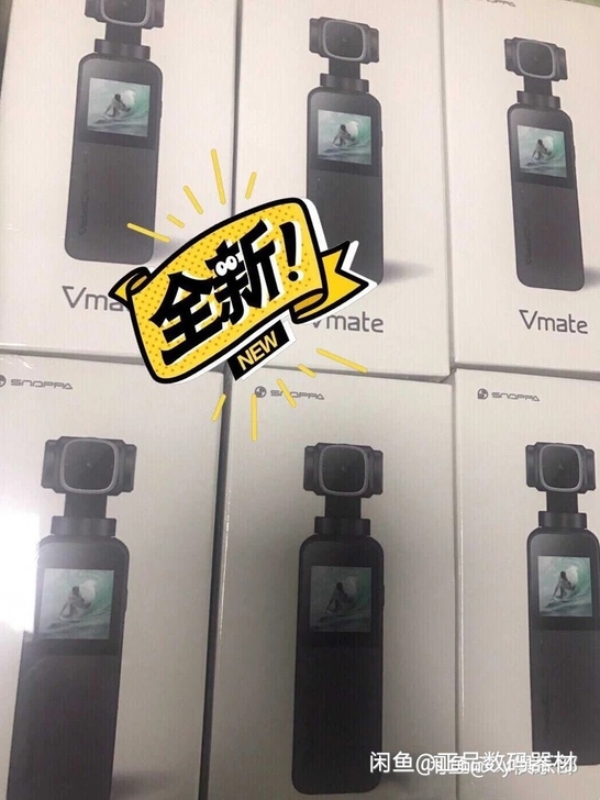 随拍Snoppa Vmate口袋云台相机增...