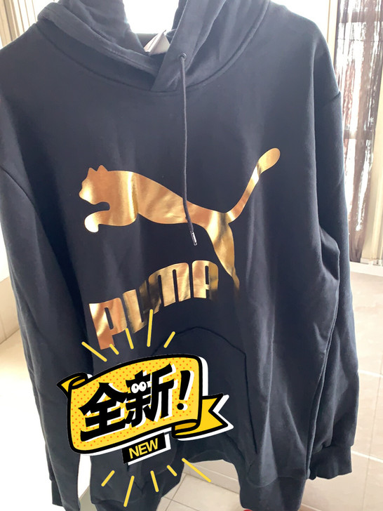 全新 品牌型号 puma卫衣Puma彪马男...