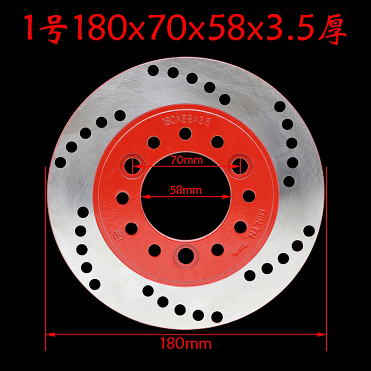 180/185/190台铃爱玛雅迪电动车碟...