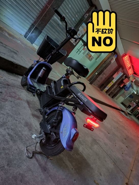 八成新，48伏理电池，可以跑30公里左右。...