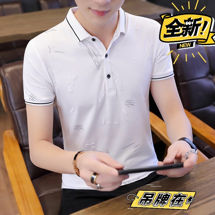 特价清仓  95%棉夏季男士短袖POLO衫...