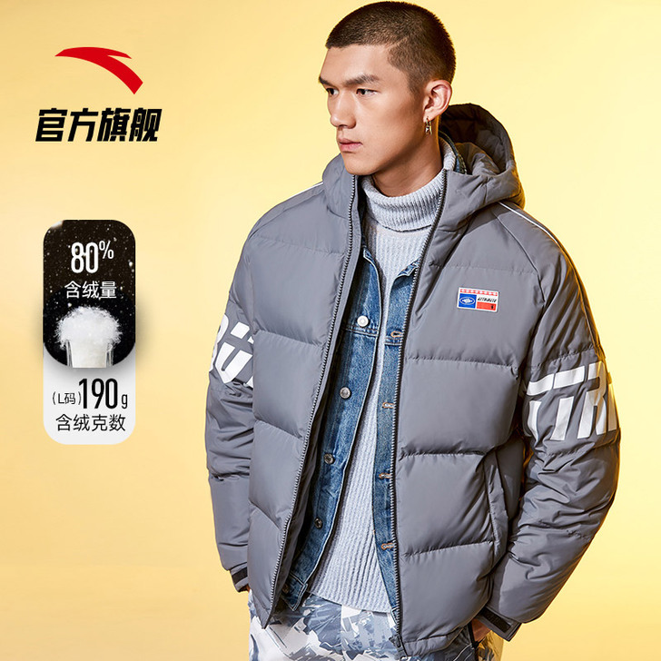 ANTA/安踏 羽绒服