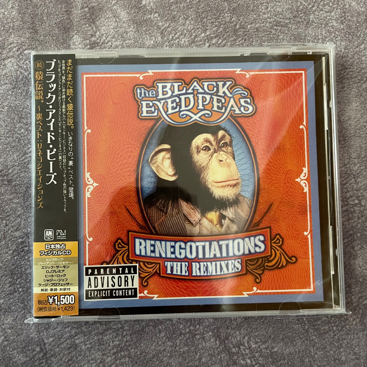 Renegotiation The Rem...