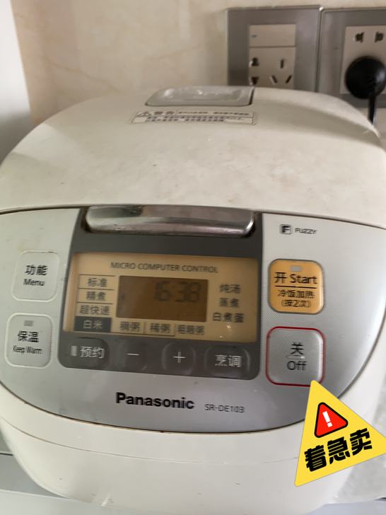 搬家出个松下电饭煲3L便宜卖