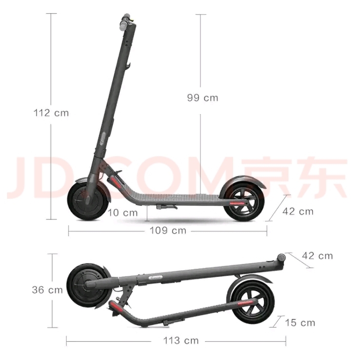 Ninebot九号电动滑板车 E22 一辆