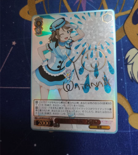 LL水团渡边曜  感谢祭 签名 全新 开封...