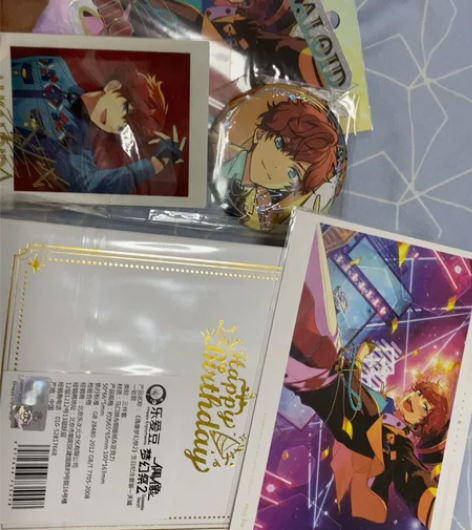 天城一彩 生日三件套 一轮箱活三星哪张 全...