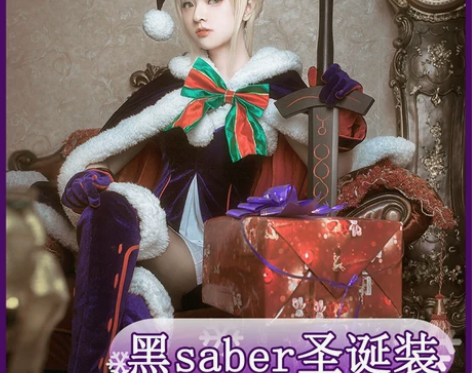 【现货】fate grand order黑...