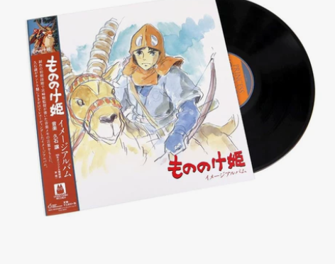 现货 宫崎骏 幽灵公主 黑胶唱片 LP 全...