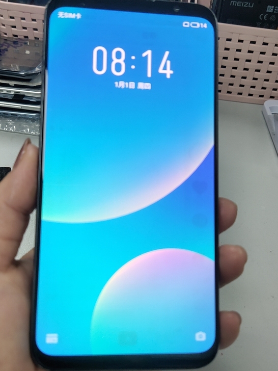 78号。魅族16th屏幕，不是手机，不是手...