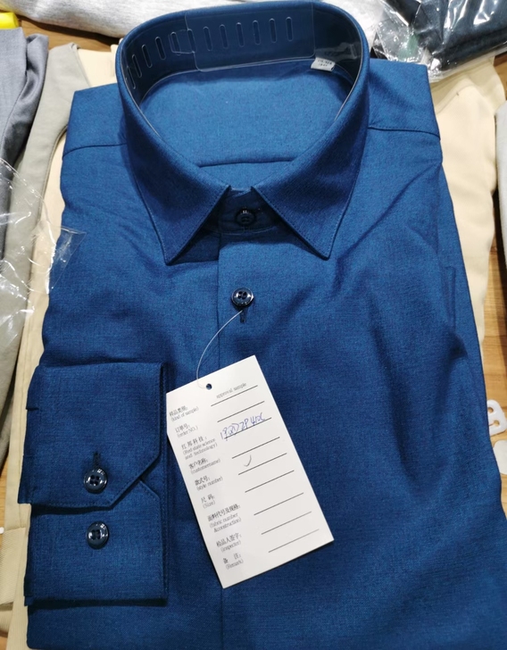 几件全新的正品海澜之家秋冬长袖衬衫，都40...