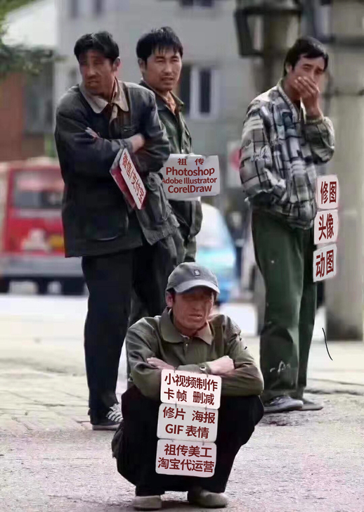 PS 图片处理##amp；nbsp；修图去...