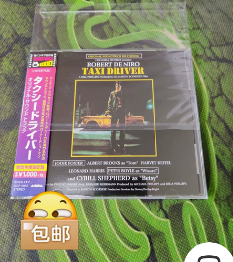 出租车司机 日版电影原声CD taxi d...