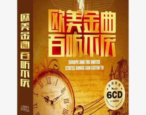 欧美金曲cd碟片欧美流行歌曲流行乡村音乐英...