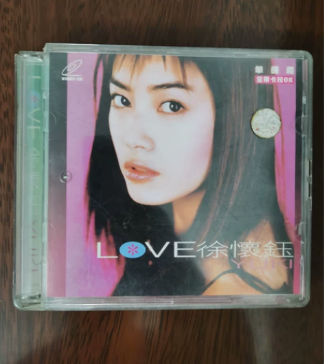 徐怀钰,歌曲VCD,可听闲置,可收藏,特价...