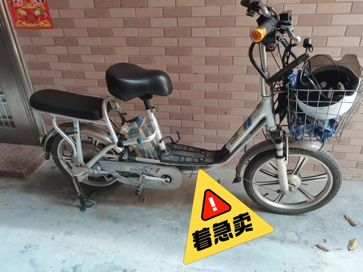 电车一辆，150出售，电池需要自己另购买，...