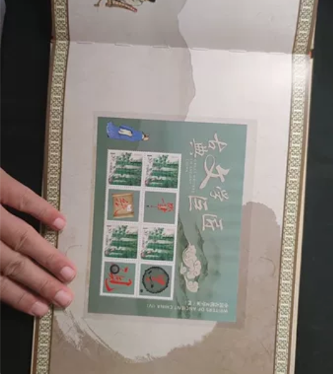 古典文学巨匠文化册 1本 感兴趣的话点“我...