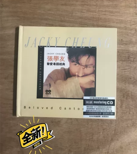 CD碟片 张学友 粤语经典 感兴趣的话点“...