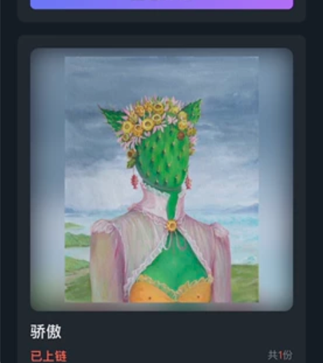 视觉中国～刺系列！！！限量1000份，极具...