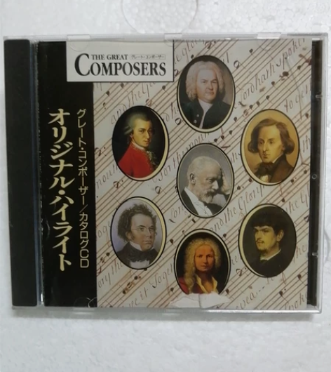 日本版：世界名曲集，品相好播放状态佳。 感...
