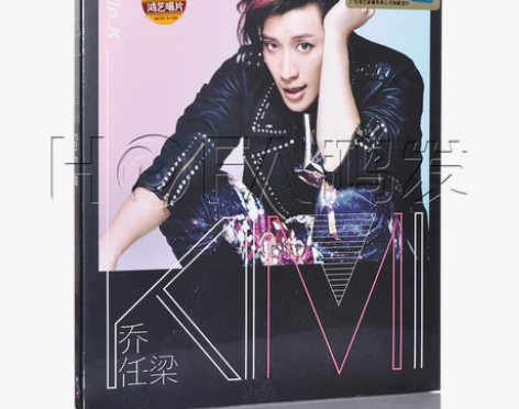 正版专辑 2012年专辑 乔任梁：Pin....