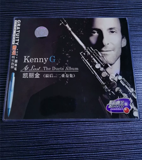 凯丽金最后二重奏集，2碟片装，原声原影，播...