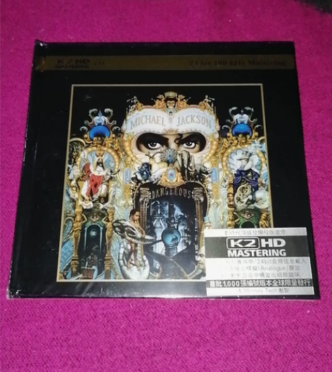 特价包邮 迈克尔 杰克逊 michel j...